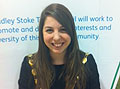 Town Council Confirms Youngest Mayor